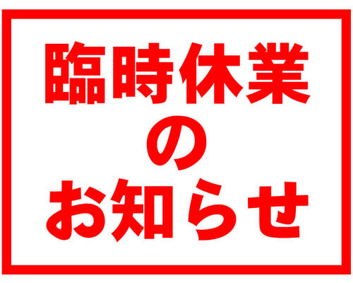 53856342ed65d184659dbdf4a9b1bafa