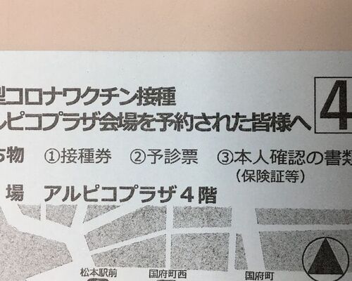 ダウンロード