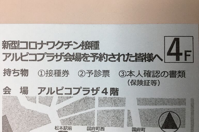 ダウンロード