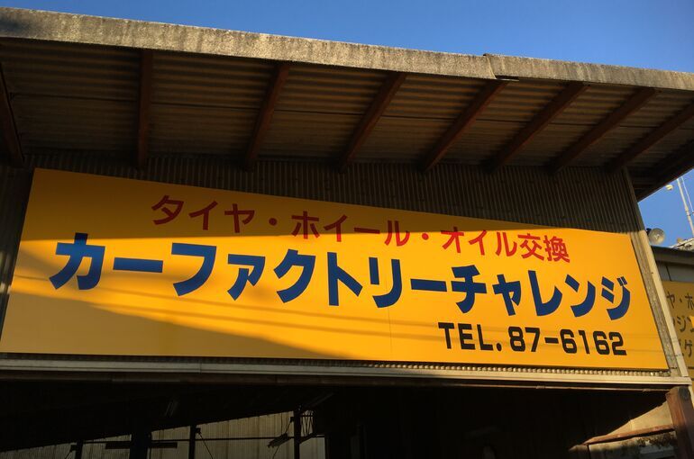 ダウンロード