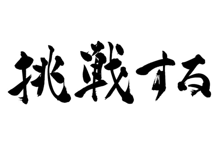 vewove000096