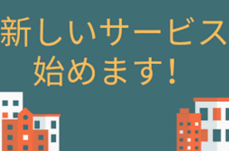 The-Local-Urbanist