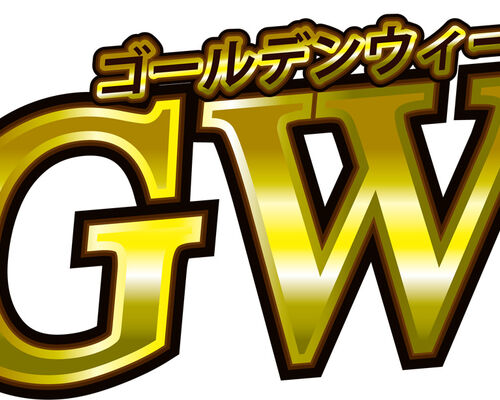 gatag-00002268