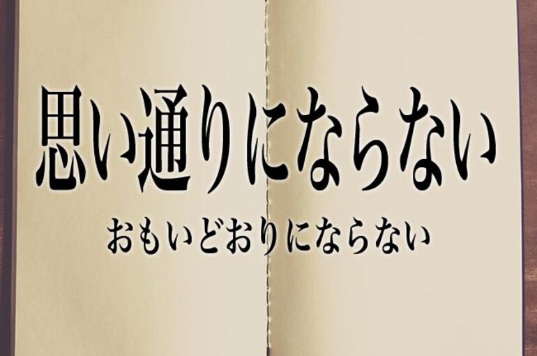 1552205493617453