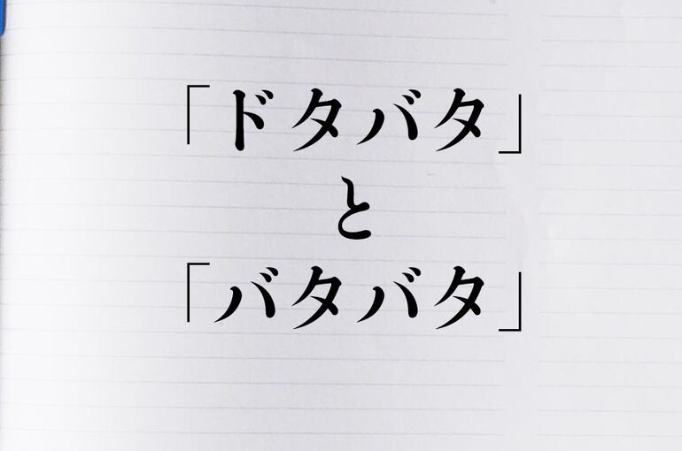 028-4 (2)