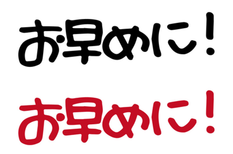 fe0d3909ba9c89e5f9422b4073418240_t