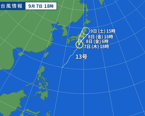 WM_TY-ASIA-V3_20230907-180000