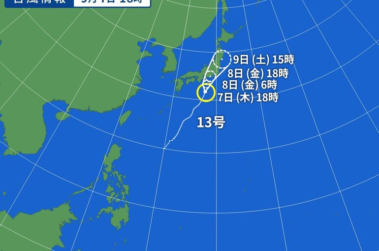 WM_TY-ASIA-V3_20230907-180000