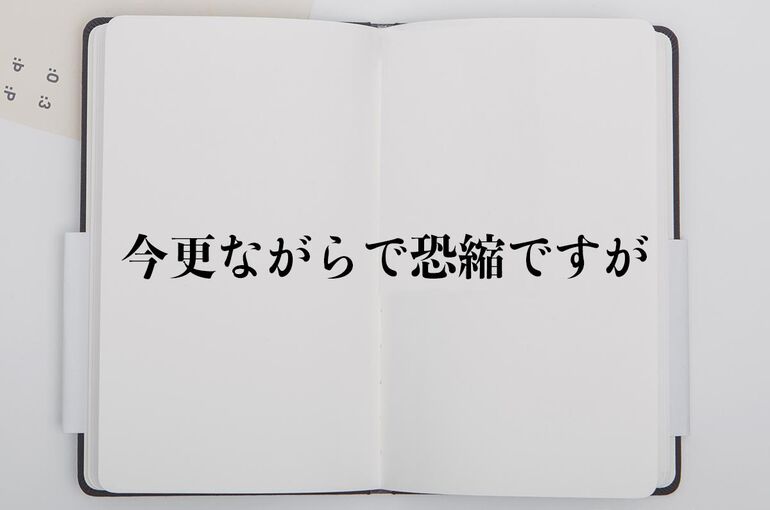 067-1
