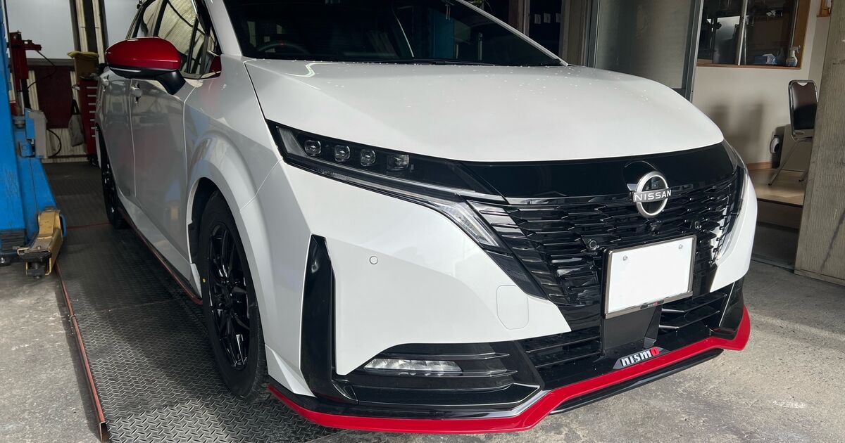 ニッサン オーラ・ニスモ ストラットタワーバー取付 | ニッサン | 松本