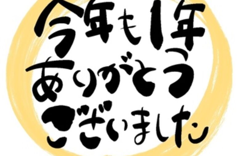 ec2df9bbd1c2063b770d53edb3001c23_t