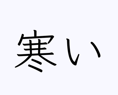 8f008f6f910ae33747dbe2779d0372d7