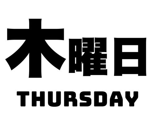 day-of-the-week-42x-100