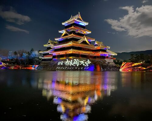 matsumotojyo_projectionmapping