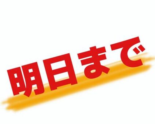 a481f0cba2ff78d98896a63f467d649c_t