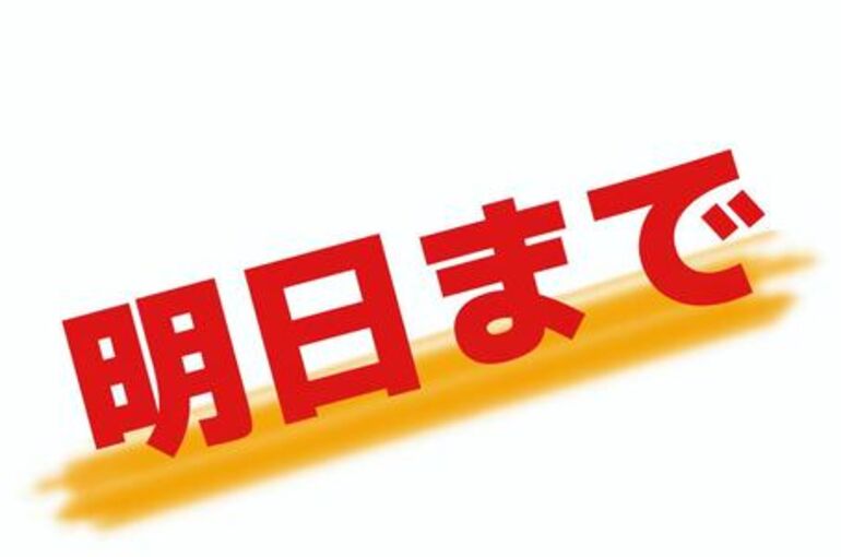 a481f0cba2ff78d98896a63f467d649c_t