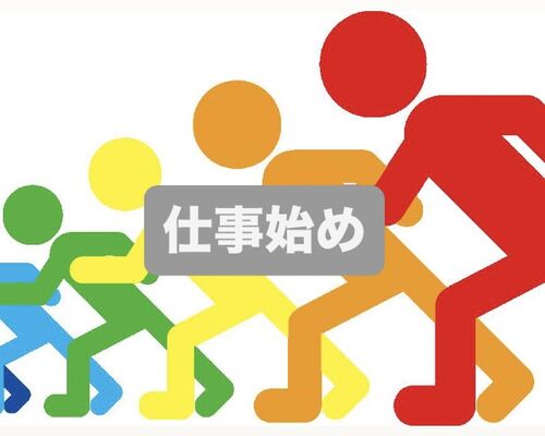 A02193EB-1A23-4680-BFBE-8C1F1AD0E8B9