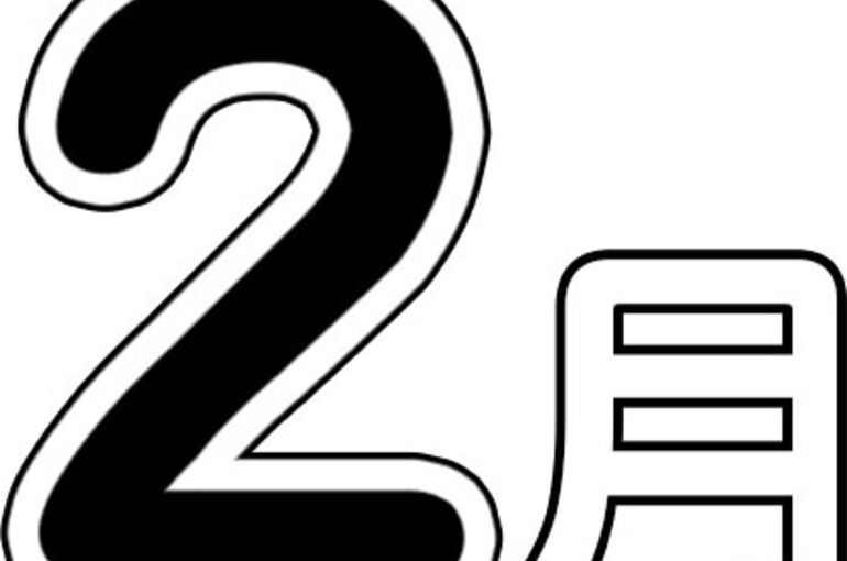 2word001