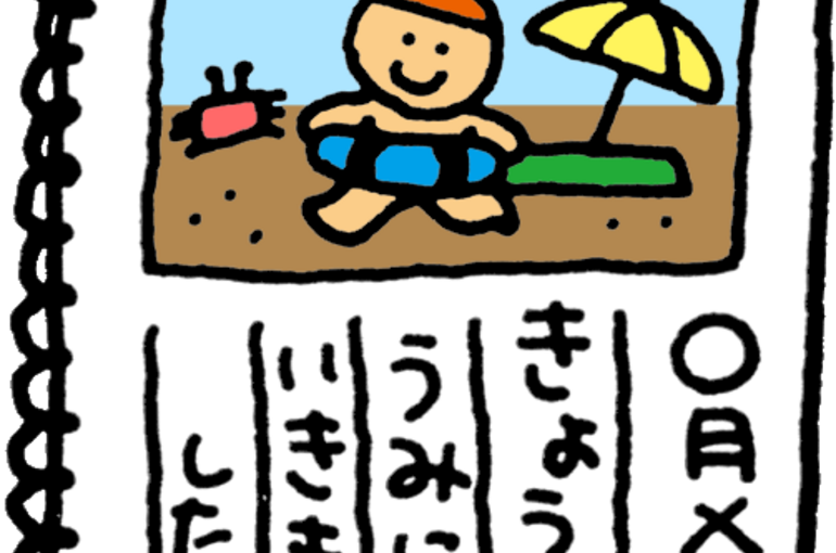 natsu-image011