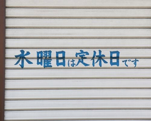 16f6a581f6f618c60777b43a9500b6f6.jpg.pagespeed.ce.GDtep2eNjF