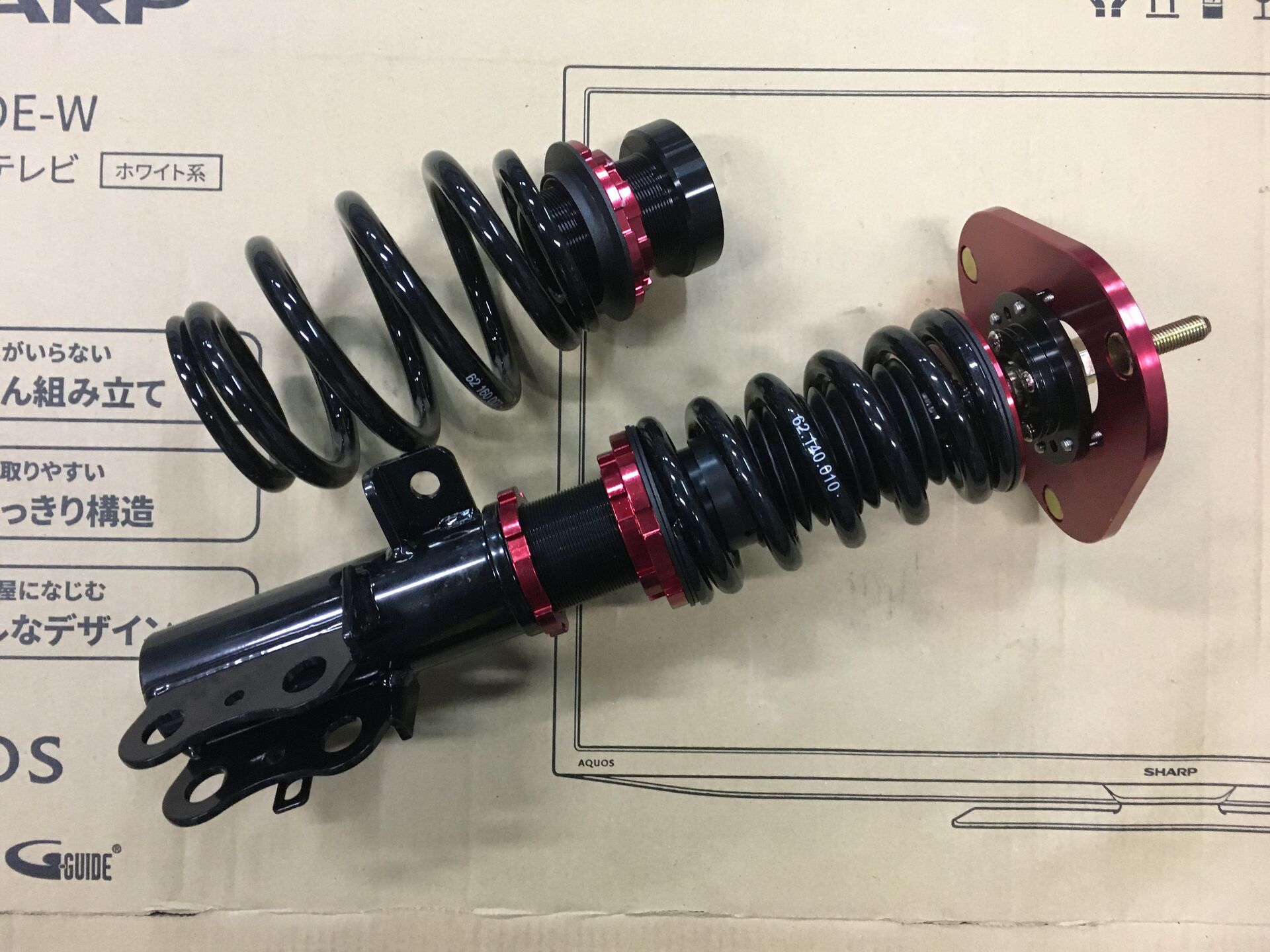 トヨタ カローラスポーツ ラルグス車高調 取付 | トヨタ | 松本