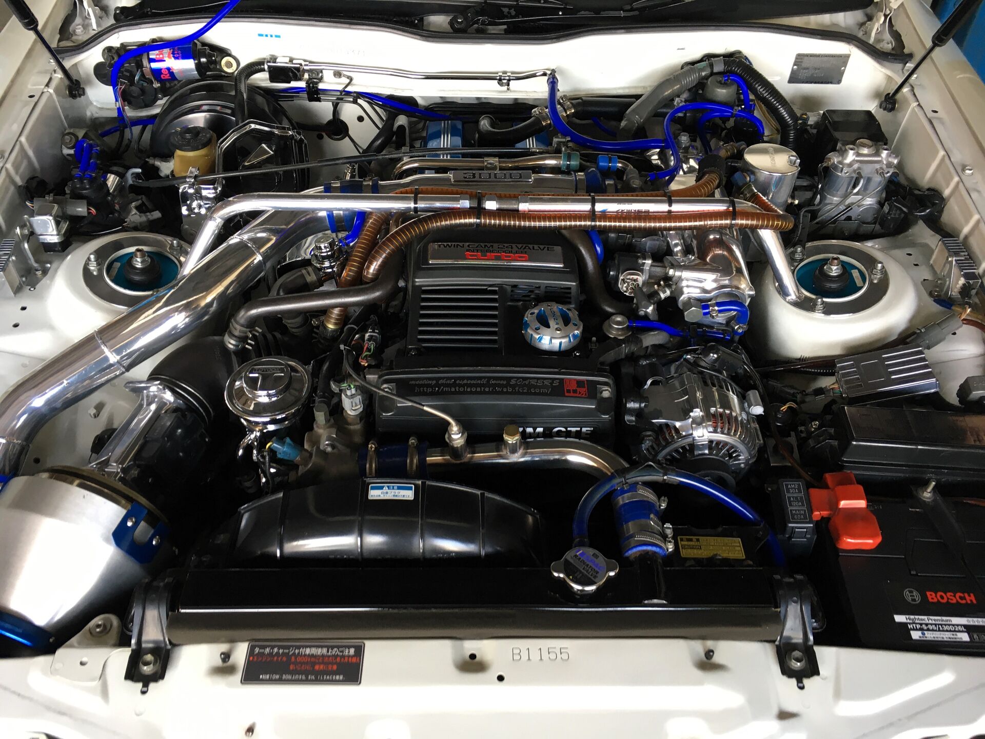 トヨタ ソアラ エンジンオイル交換 | トヨタ | 松本市で自動車整備を行いながらブログも運営しておりますのでご覧ください