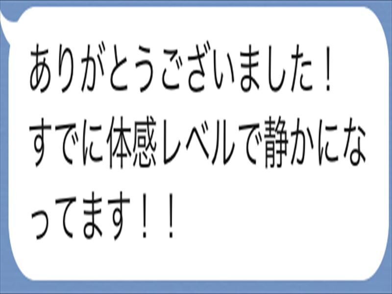 23mLエンジン式と同等の使用感。【プレミア保証付き】 【マキタ